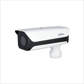 Dahua 2MP Access ANPR Camera, ITC215-PW6MIRLZFO