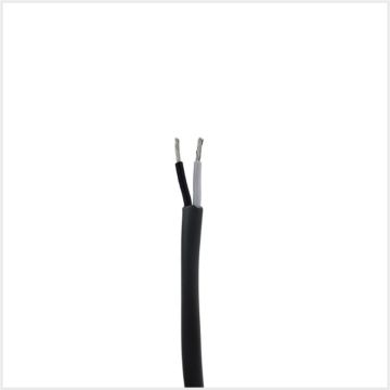 CDVI 16Awg Cable Recommended for Use with 2Easy 2-Wire, UKC8471