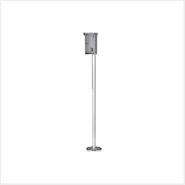 Dahua Surface Mounted Box with Pole (With Rain Cover), VTM51R2