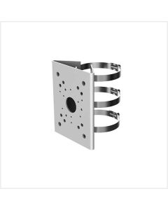 Pole Mount Bracket (Silver Grey)
