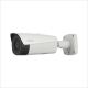 Dahua Thermal Network Bullet Camera (25mm Lens, 640x512 Vox, Temperature Measurement), TPC-BF5601P-TB25